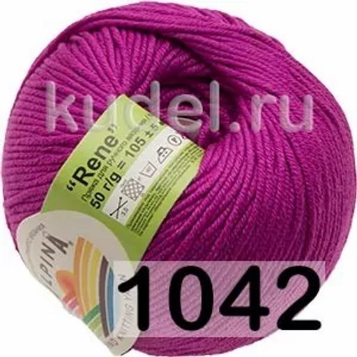 RENE - Alpina фото 33