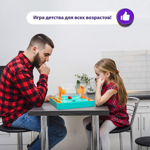 Настольный баскетбол Лас Играс KIDS «Меткий бросок», МИКС, от 2 игроков, 5+