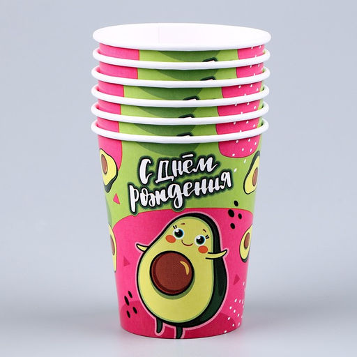 Набор бумажной посуды Авокадо: 6 тарелок , 1 гирлянда , 6 стаканов - Страна карнавалия фото 5