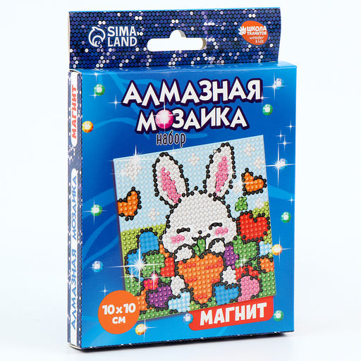 Алмазная мозаика-магнит для детей «Зайка»
