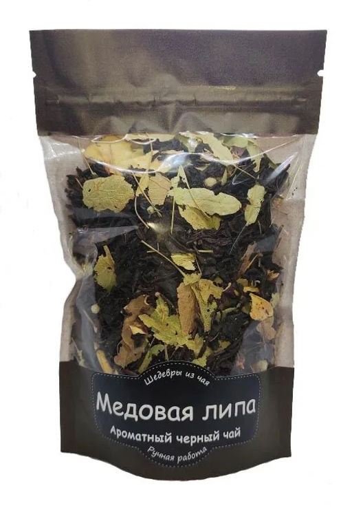 Медовая липа(черный)