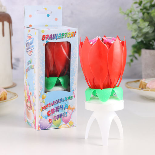 Цена за 2шт. Свеча для торта музыкальная Тюльпан, крутящаяся, красная, 14.5?6 см