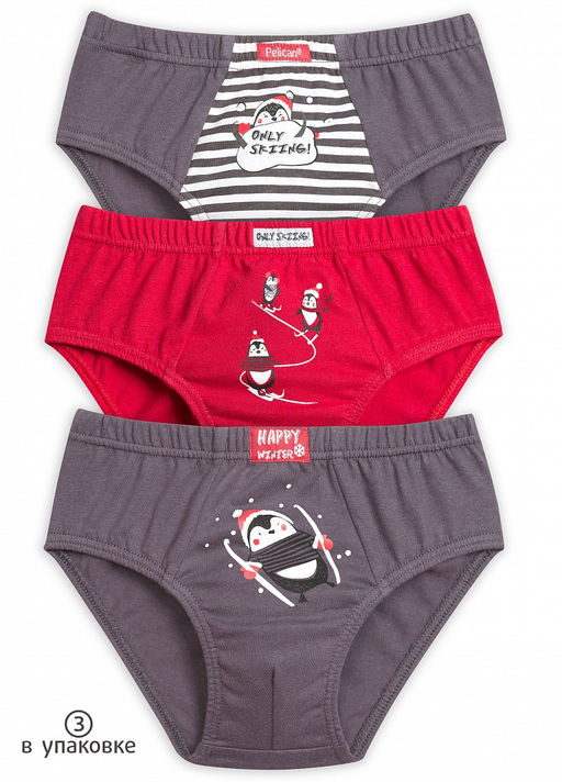 BULB3095(3шт. в упаковке) трусы для мальчиков