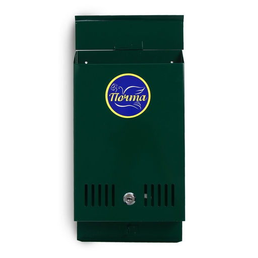 Ящик почтовый с замком, вертикальный, зелёный - Simaland фото 6