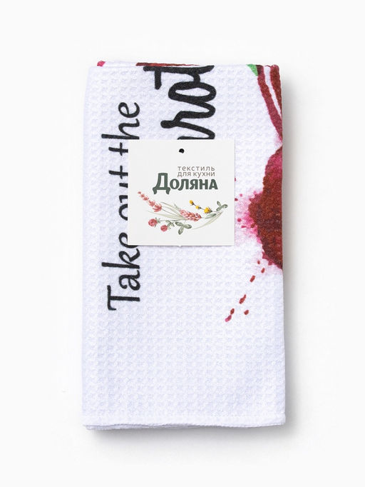 Полотенце кухонное Доляна Beet, 40?603 см, микрофибра