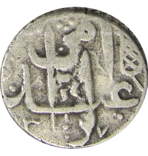 Монета 1 рупия Индийские княжества