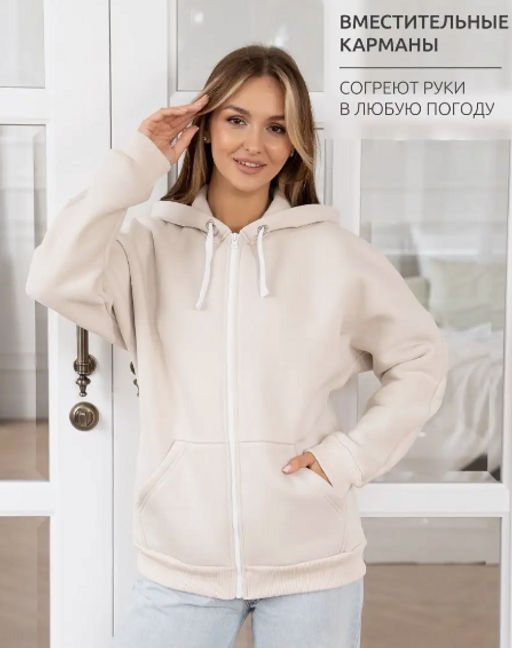 Толстовка футер 3х нитка с начесом.арт.286-27,экрю - Binita фото 13