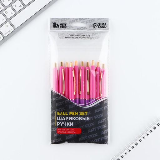 Цена за 10 шт. Ручка шариковая, синяя паста, 0.7 мм, автоматическая, пластик Ты прекрасна!