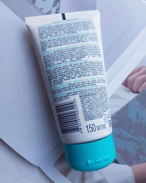 Морской коллаген Скраб-актив обновляющий для кожи головы "Очищение и Микроциркуляция", 150 мл