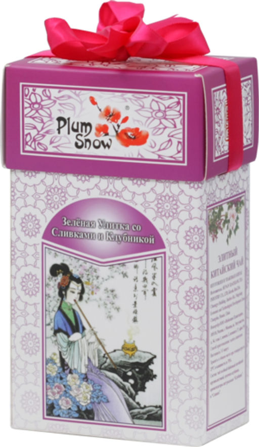PLUM SNOW. Зелёная Улитка. Клубника со сливками 100 гр. карт.пачка