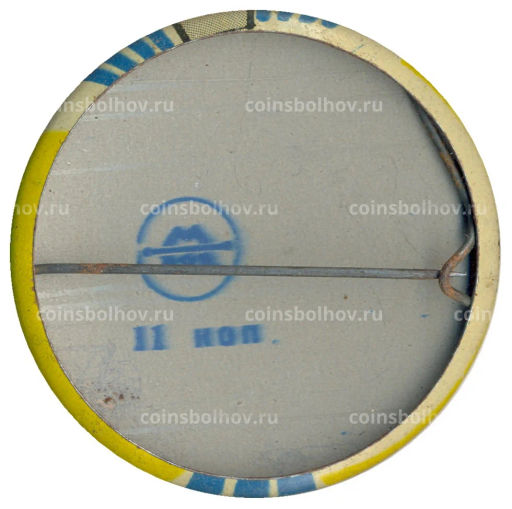 Значок Петродворец