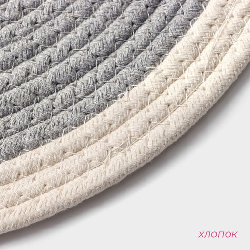 Салфетка сервировочная на стол Доляна Мира, d=38 см, хлопок, цвет серый, рисунок МИКС  фото 13