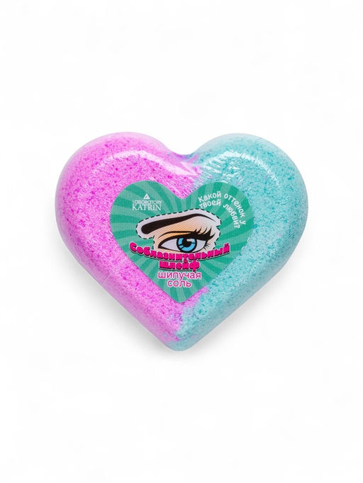 Цена за 2 шт. Бомбочка для ванн сердце Соблазнительный шлейф, 110 г