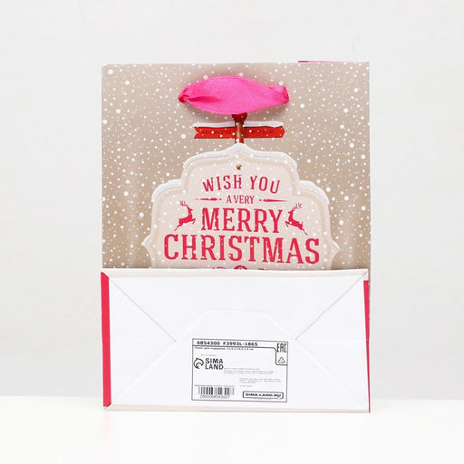 Цена за 12 шт. Пакет ламинированный Новогодний позитив 11,5 х 14,5 х 6 см - Simaland фото 4