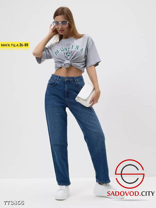 Женские джинсы стрейч прямые