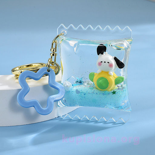 Брелок Попрошайка - Купи слона фото 20