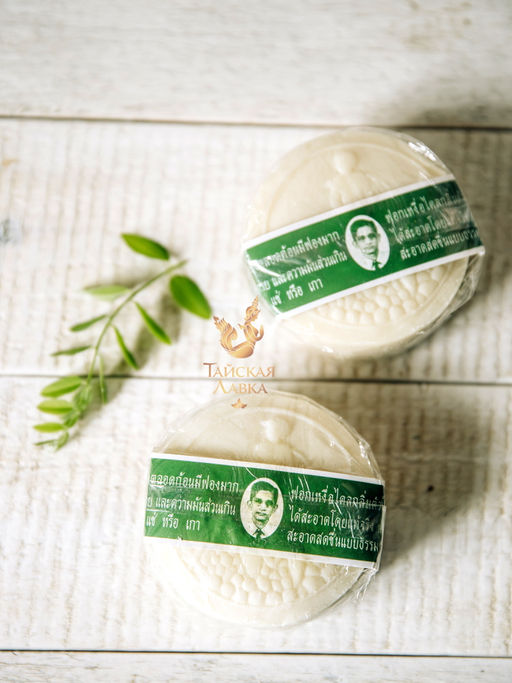 Мыло д/лица и тела Травяное с Кокосовым Маслом РО-РА 170 гр - Тайская лавка фото 2