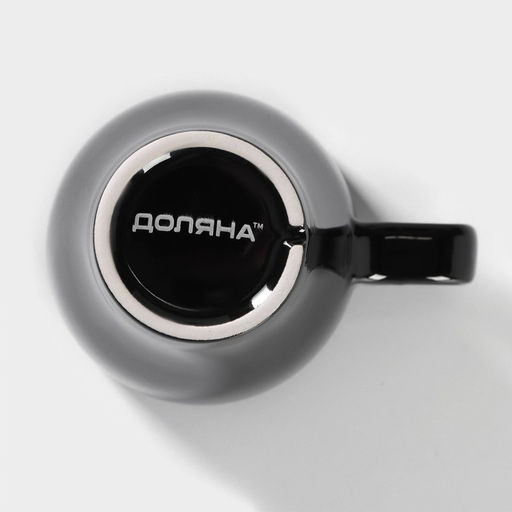 Кружка Доляна Coffee break, 280 мл, керамика, чёрная
