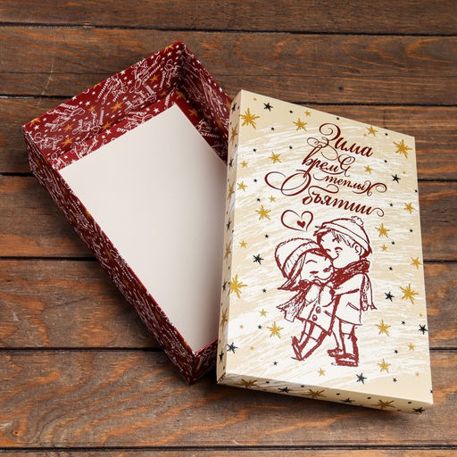 Цена за 5 шт. Коробка складная, крышка-дно,Зима время теплых объятий 30 х 20 х 9 см - UPAK LAND фото 3