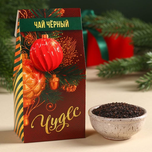 Подарочный набор новогодний С Новым годом: чай (50 г), конфеты (110 г), печенье брауни (120 г)