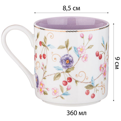 КРУЖКА LEFARD BLOSSOM 360 МЛ (КОР=48ШТ.)  фото 3