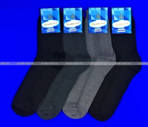 Цена за 10 пар. Золотая игла носки мужские с-203 серые 25  фото 6