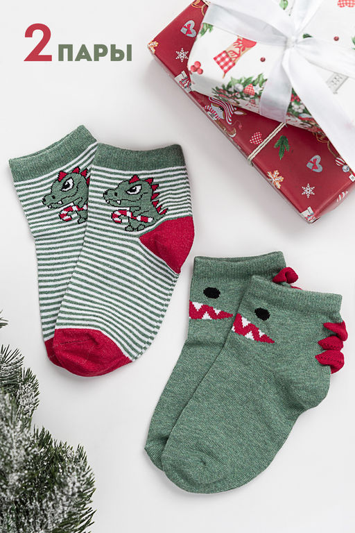 Носки детские Гоша (набор 2 пары)