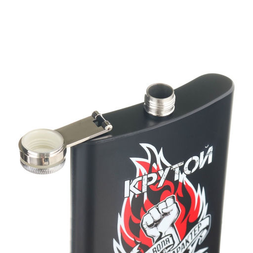 Фляжка Крутой мужик, нержавеющая сталь, 240 мл, 8 oz