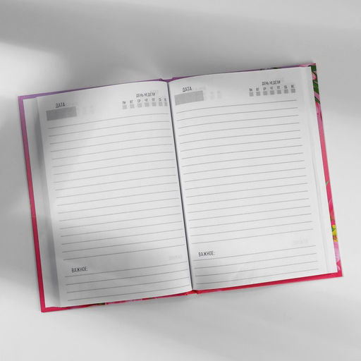 Набор ежедневник А5, 80 л. и ручка «Тюльпаны 8 марта»