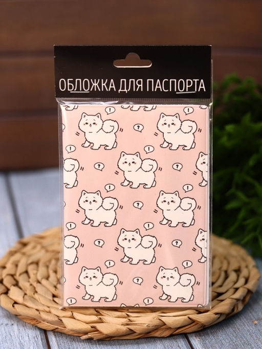 Обложка для паспорта Аниме Many white cat, плотность 600 мкм