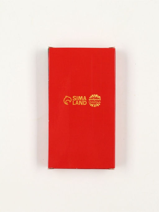 Подарочный набор новогодний «Счастливого нового года»: чай 20 г, крем-мёд 60 г, шоколад 27 г