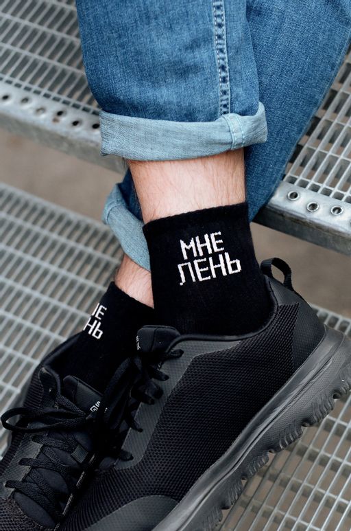 Носки Happy Fox  фото 2