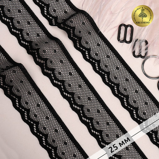 Кружево-стрейч KRUZHEVO арт.TBY.8028 шир.25мм цв.02 черный уп.5м