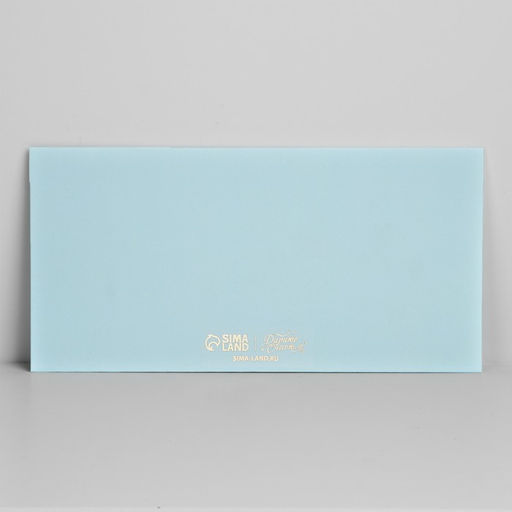 Набор конвертов для денег, «С Новым годом», 8 штук, софт тач, тиснение, 19 х 9.2 см