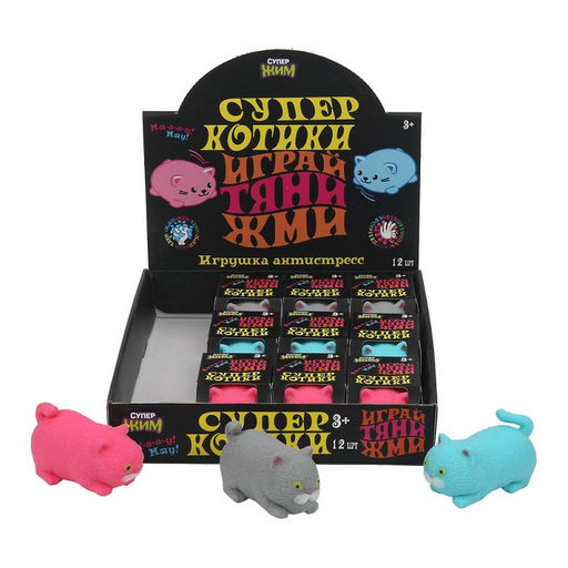 Супер Жим. Игрушка-антистресс "Суперкотики" в ассорт, дисплей, уп-12шт. арт.YU1012-R