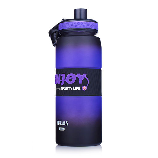 Бутылка "Enjoy focus" 850 мл