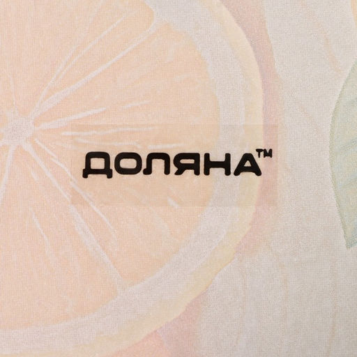 Тарелка Доляна «Дольче», d=18 см, стекло
