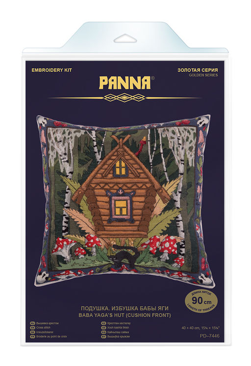 Набор для вышивания PANNA Золотая серия PD-7446 Подушка. Избушка Бабы Яги 40 х 40 см