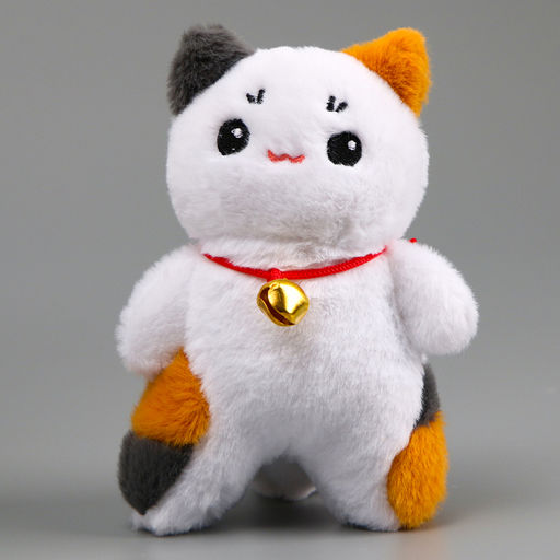 Брелок детский «Котик», мягкая игрушка, 14 см, цвет белый