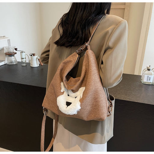 Сумка BAG-F-007-Brown