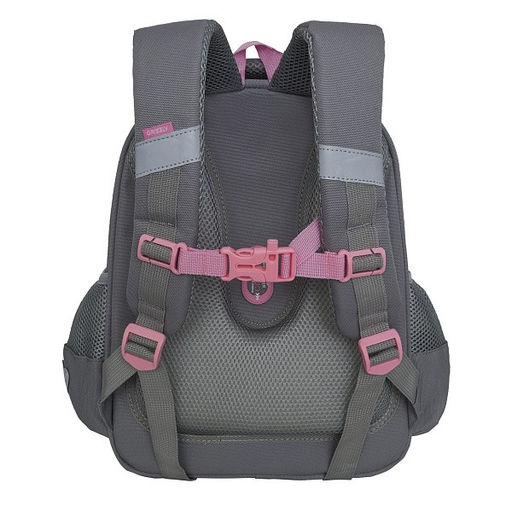 RAz-486-6 Рюкзак школьный - Grizzly фото 42