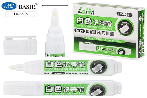 Цена за 2 шт. Маркер BASIR перм., пулевидный 3 мм., белый (LR-8686)