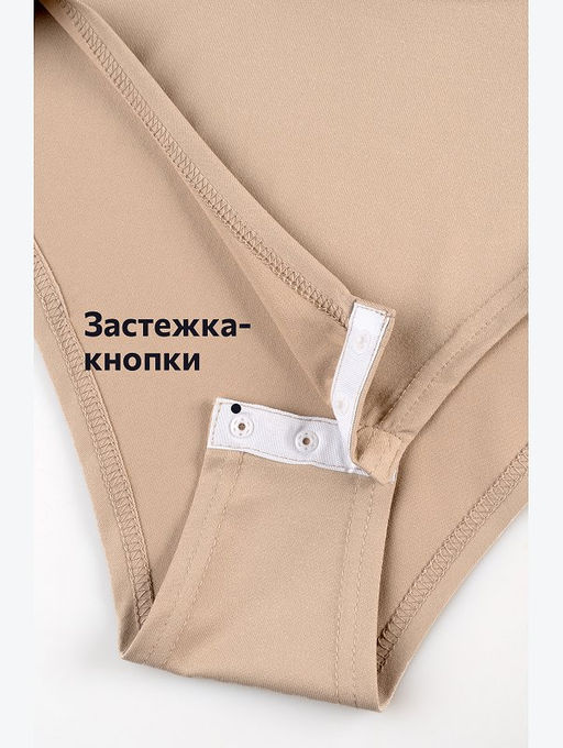 Женская блузка-боди Happyfox
