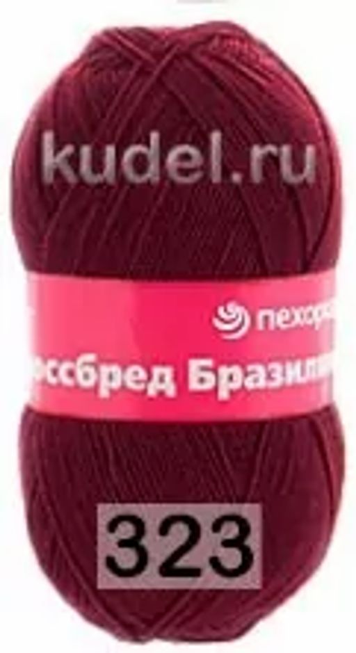 КРОССБРЕД БРАЗИЛИИ - Пехорка фото 29