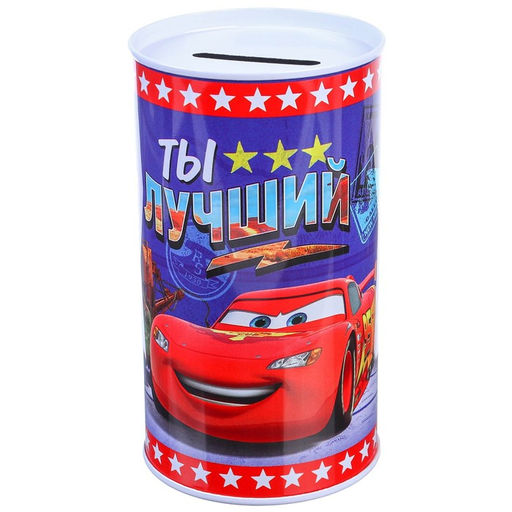 Подарочный набор 5 предметов, Тачки