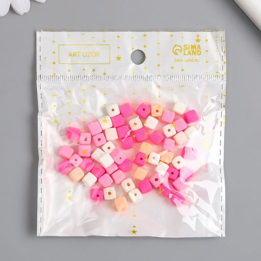 Бусины для творчества PVC «Кубики. Нежная пастила», набор 62 шт., 0.6×0.6×0.6 см