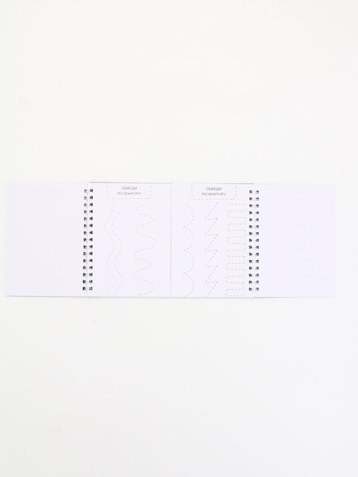 Набор: двойной блокнот с заданиями и ручка "Принцесса"