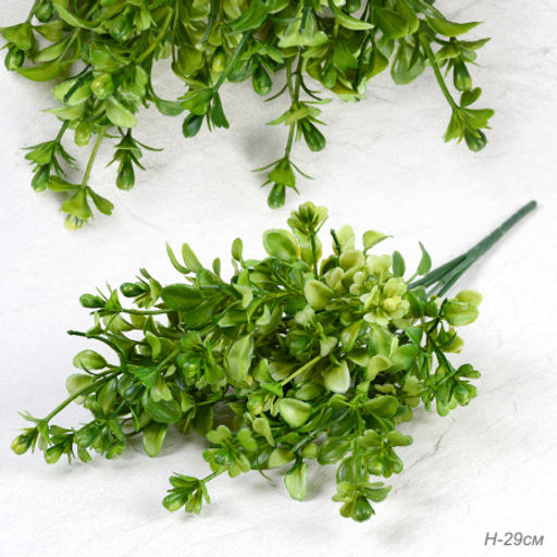 Зелень искусственная 33 см / ZJ3163 /уп 2/150/600/