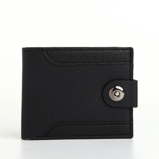 Портмоне мужское на магните, отдел для карт, монет, чёрное