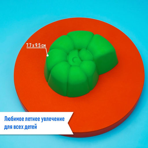 Цена за 5 шт. Набор игрушек для песочницы, 4 формочки для песка, МИКС - Соломон фото 5